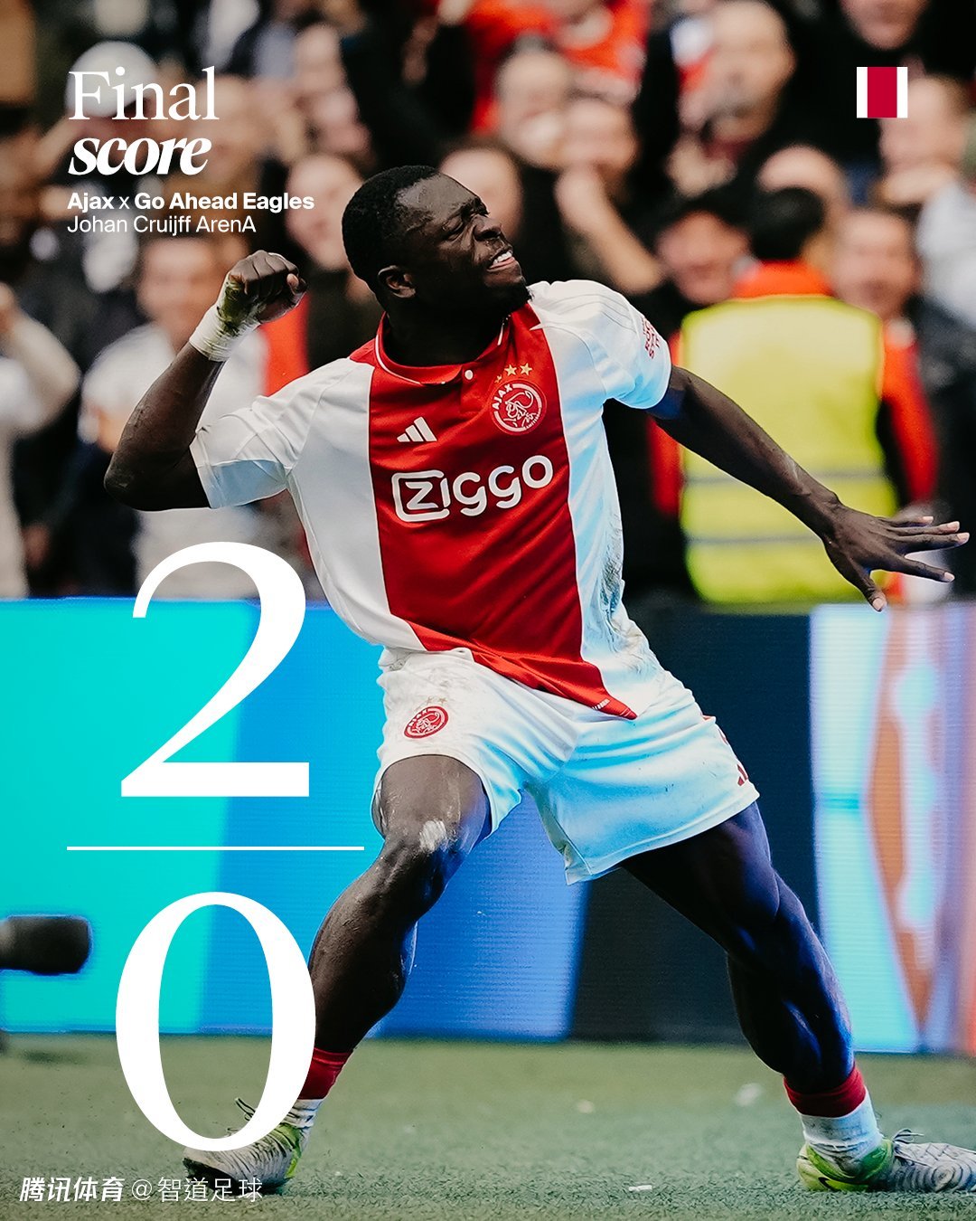 门兴格拉德巴赫训练开放日,冲刺阶段再遭质疑引欢呼,荷甲在即,赛季目标并未改变(莱比锡红牛vs门兴格拉德巴赫) 门兴格拉德巴赫训练开放日,冲刺阶段再遭质疑引欢呼,荷甲在即,赛季目标并未改变(莱比锡红牛vs门兴格拉德巴赫)