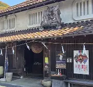 开云-哈弗h9踏板不打开