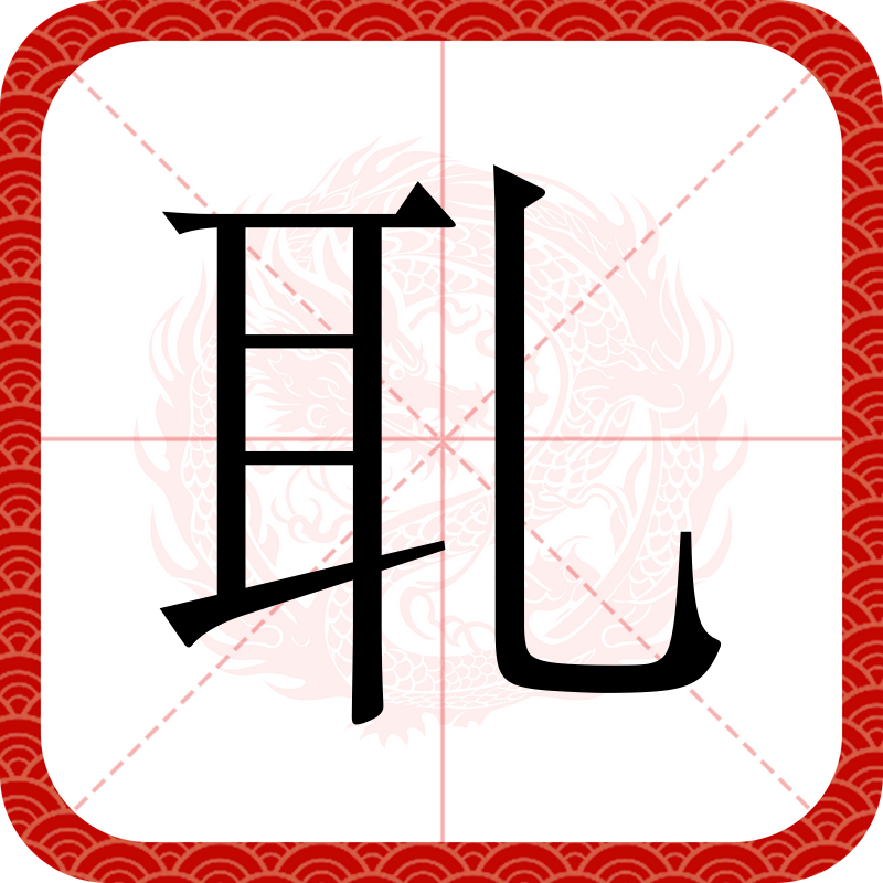 Kaiyun APP-粭~
